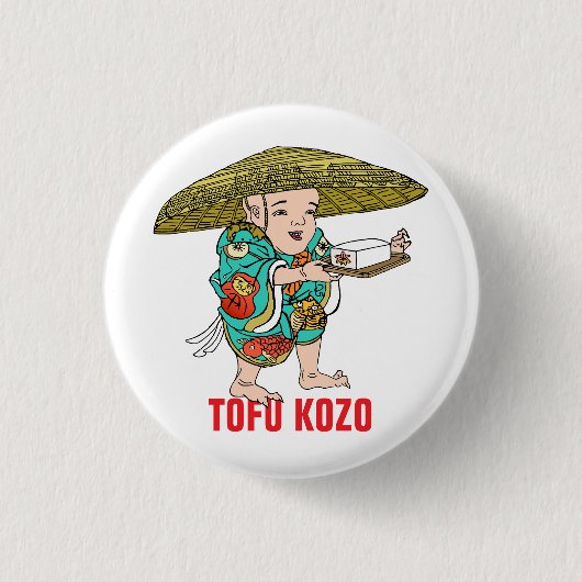 Yokai-Serie: Tofu Kozo Button (Vorderseite)