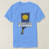 Yokendo-Crew T-Shirt (Design vorne)