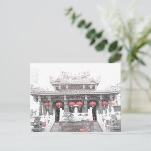 Yokohama Chinatown Postkarte (Stehend Vorderseite)