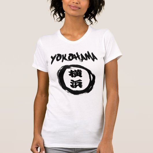 Yokohama Graffiti T-Shirt (Vorderseite)