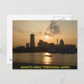 YOKOHAMA JAPAN 2 POSTKARTE (Vorne/Hinten)