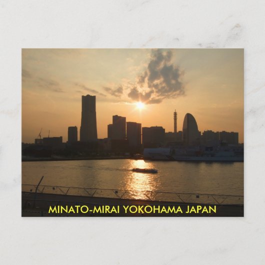 YOKOHAMA JAPAN 2 POSTKARTE (Vorderseite)