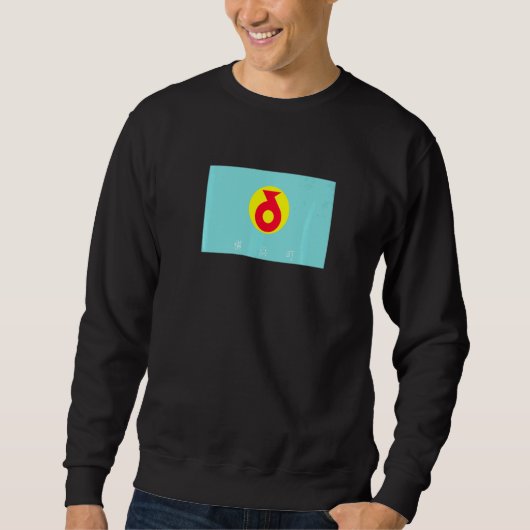 Yokohama Japan Flag   Sweatshirt (Vorderseite)