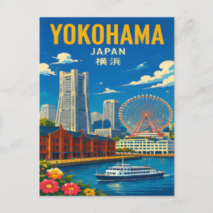 Yokohama Japan Hafen und internationaler Hafen Postkarte