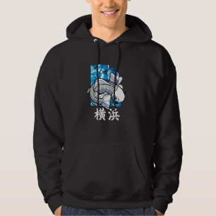 Yokohama Japan White Koi Fisch Japanisch Nishikigo Hoodie