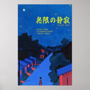 Yokohama-Nachtszenen-Kunstprint Japanisches Dorf Poster