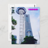 Yokohama Postkarte (Vorne/Hinten)