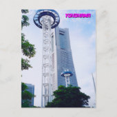 Yokohama Postkarte (Vorderseite)