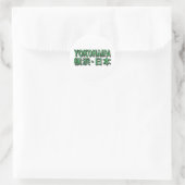Yokohama Sticker (Tasche)