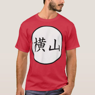 Yokoyama Japanischer Kanji Familienname T-Shirt