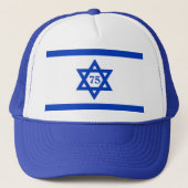 Yom Ha'atzmaut Israel Flag Truckerkappe (Vorderseite)