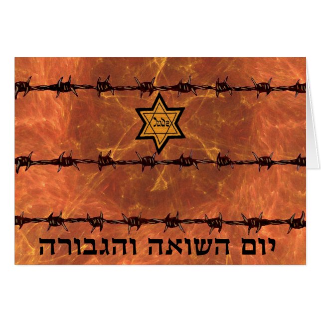 Yom HaShoah (Vorderseite (Horizontal))