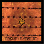 Yom Hashoah Fotoskulptur Magnet<br><div class="desc">Das Abzeichen besteht aus Stacheldraht, einem gelben Sternstern, das die Nazis die Juden zum Tragen zwangen, und hebräischem Text, der als Gedenktag des Holocaust und des Heldentums übersetzt wird", überlagert auf einem flammähnlichen Hintergrund. Yom Hashoah Ve-Hagevurah — "Gedenktag des Holocaust und des Heldentums" ist am 27. Tag im Monat Nisan...</div>