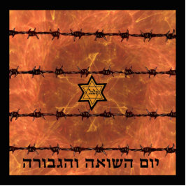 Yom Hashoah Fotoskulptur Magnet
