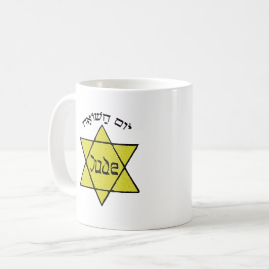 Yom Hashoah Kaffeetasse (Vorderseite Links)