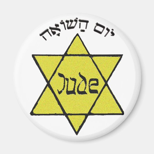 Yom Hashoah Magnet (Vorne)
