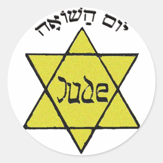 Yom Hashoah Runder Aufkleber (Vorderseite)