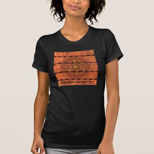 Yom HaShoah T-Shirt (Vorderseite)