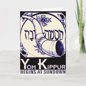 Yom_Kippur2. Karte (Vorderseite)