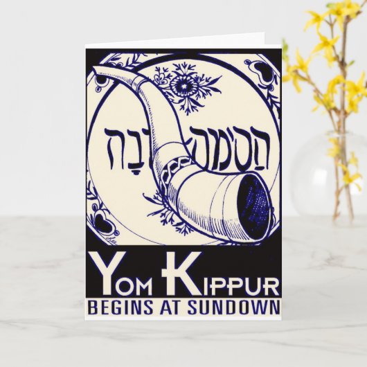 Yom_Kippur2. Karte (Gelbe Blume)