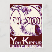 Yom_Kippur3 Postkarte (Vorderseite)