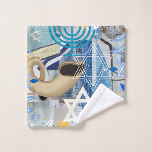 Yom Kippur Badhandtuch Set (Waschlappen)