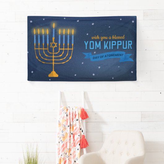 Yom Kippur Banner (Insitu)