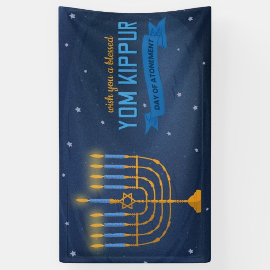 Yom Kippur Banner (Vertikal)