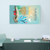 Yom Kippur Banner (Messeveranstaltung)