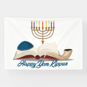 Yom Kippur Banner (Horizontal)