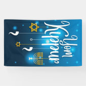 Yom Kippur Banner (Horizontal)