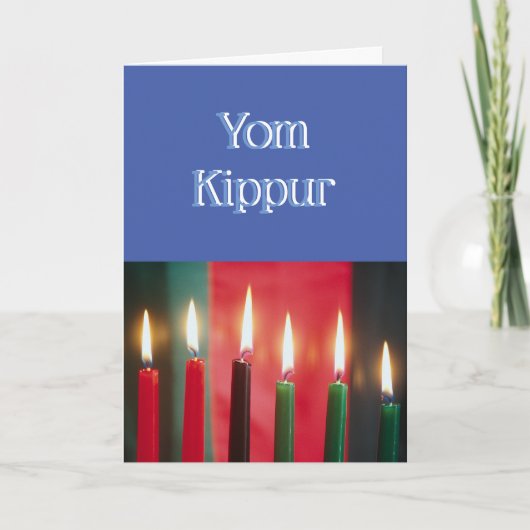 Yom Kippur card Karte (Vorderseite)