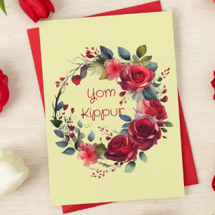 Yom Kippur Chag Sameach Karte