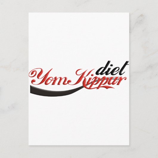 Yom Kippur Diet Postkarte (Vorderseite)