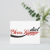 Yom Kippur Diet Postkarte (Stehend Vorderseite)