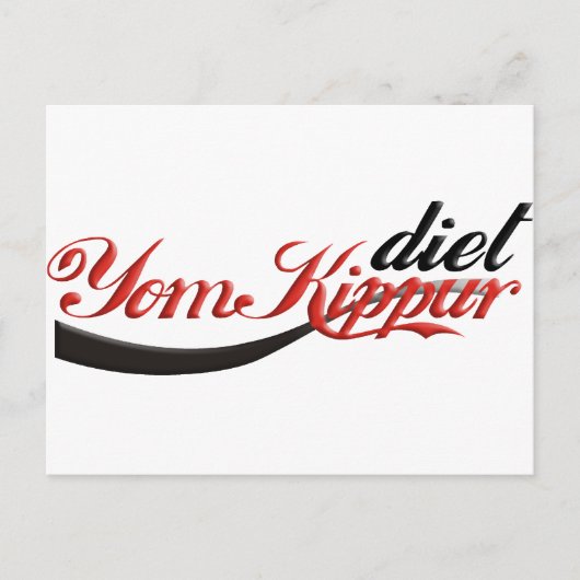 Yom Kippur Diet Postkarte (Vorderseite)
