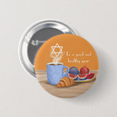 Yom Kippur Fastenbrechen: Kaffee, Granatäpfel Button (Vorne & Hinten)