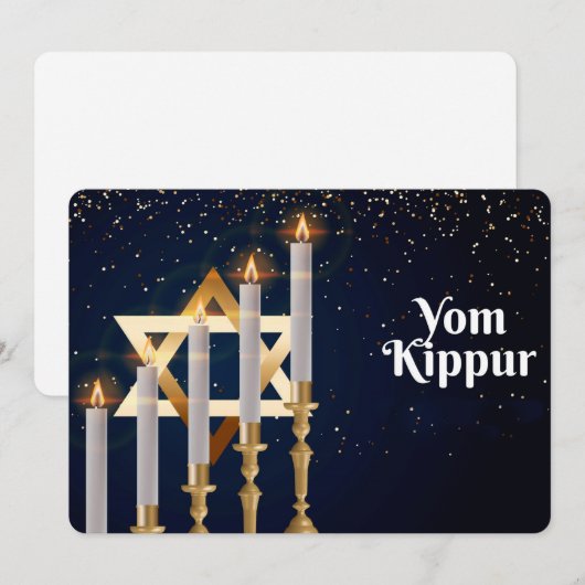 Yom Kippur Feiertagskarte (Vorne/Hinten)