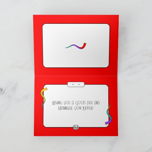 Yom Kippur Good Fast Karte (Innenseite)