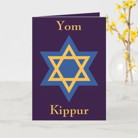 Yom Kippur Karte (Gelbe Blume)