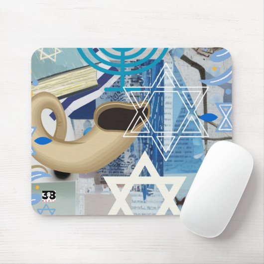 Yom Kippur Mousepad (Mit Mouse)