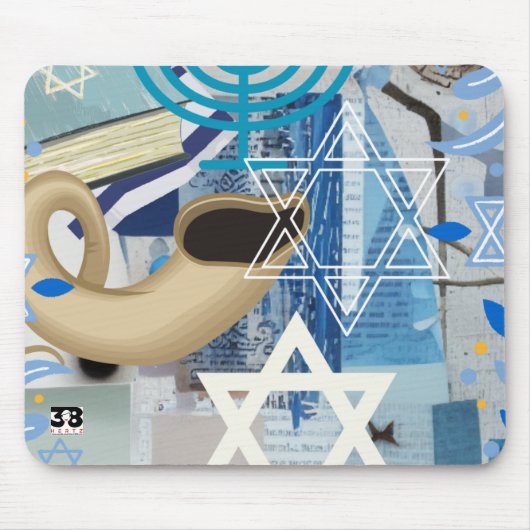 Yom Kippur Mousepad (Vorne)