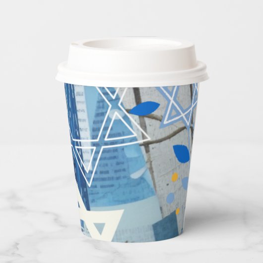 Yom Kippur Pappbecher (Rückseite)