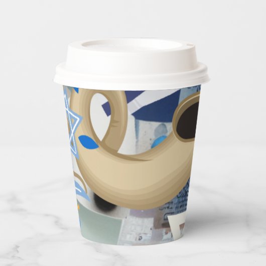 Yom Kippur Pappbecher (Vorderseite)