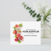 Yom Kippur Postcard Feiertagspostkarte (Stehend Vorderseite)