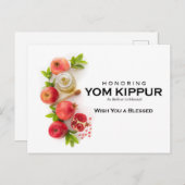 Yom Kippur Postcard Feiertagspostkarte (Vorne/Hinten)