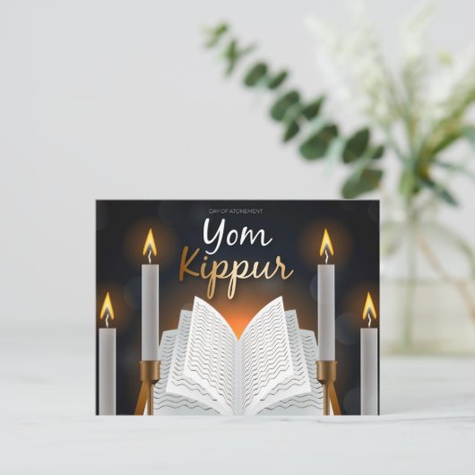 Yom Kippur Postcard Postkarte (Stehend Vorderseite)