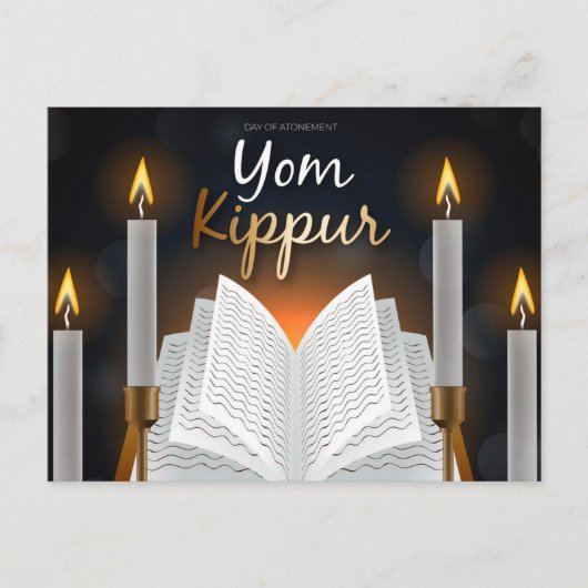 Yom Kippur Postcard Postkarte (Vorderseite)