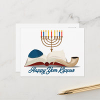 Yom Kippur Postcard
