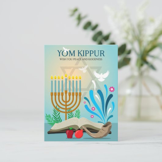 Yom Kippur Postcard Postkarte (Stehend Vorderseite)